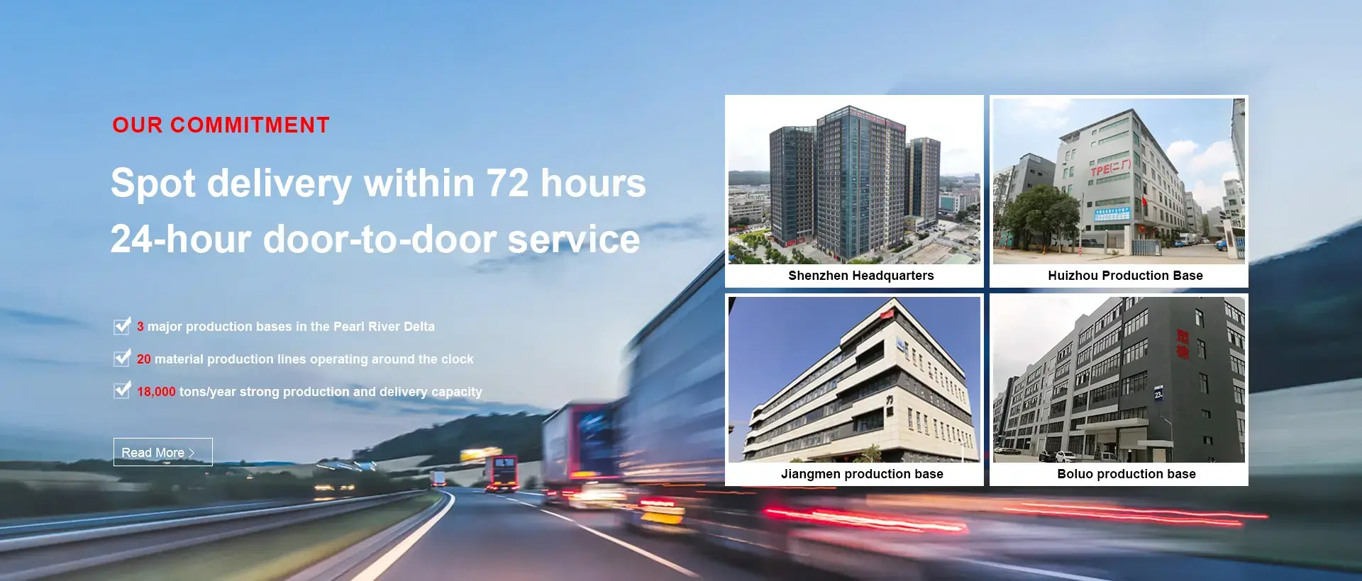 ম্যাট পরিবর্তিত টিপিইউ কম দাম ম্যাট পরিবর্তিত টিপিইউ কম দাম