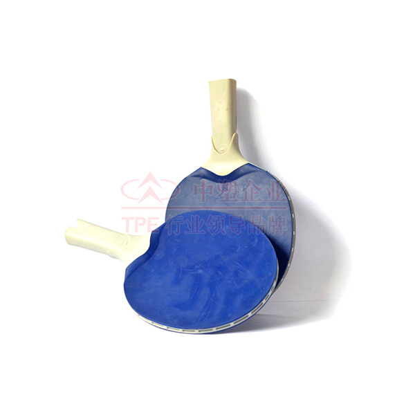 কীভাবে টিপিই উপকরণগুলির এক্সট্রুশন দক্ষতা উন্নত করবেন? কীভাবে টিপিই উপকরণগুলির এক্সট্রুশন দক্ষতা উন্নত করবেন?