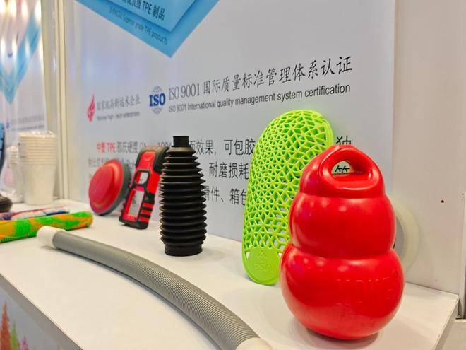 ঝোংসু ওয়াং টিপিই | Zhongsu Wang এর TPE ক্রীড়া সরঞ্জাম তেল-প্রতিরোধী এবং দাগ-প্রতিরোধী? ঝোংসু ওয়াং টিপিই | Zhongsu Wang এর TPE ক্রীড়া সরঞ্জাম তেল-প্রতিরোধী এবং দাগ-প্রতিরোধী?